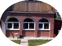 оставить отзыв на окна